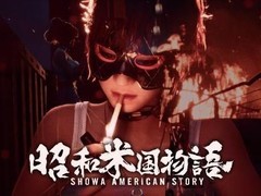 昭和米国物语科隆展首发实机演示，复古美式RPG惊艳亮相