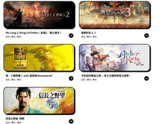 光荣特库摩官宣东京电玩展2026参展阵容及活动安排