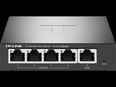 普联AX3000千兆吸顶AP直降64元