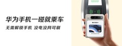 开学季探索新城市，花瓣地图帮你发现校园周边好去处