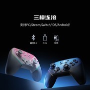 2026沉浸手柄震感全解析