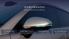 激光雷达与算力怎么看？30万内SUV配置表