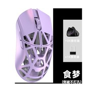 2026颜值电竞鼠标怎么选