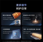 老人儿童家庭静音风管机选购
