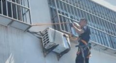 邹平市海尔官方售后维修服务指南，认准官方渠道！