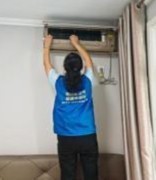邹平市海尔官方售后维修服务指南，认准官方渠道！