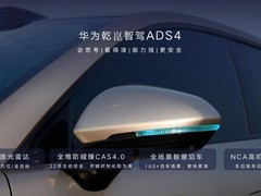 30万内SUV城区辅助驾驶实测：环岛与掎头