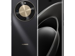 华为nova 14 Pro新品特惠低至2059元