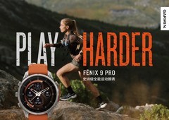 Garmin佳明发布 fēnix 9 与 fēnix 9 Pro 史诗级全能运动腕表