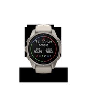 Garmin佳明发布 fēnix 9 与 fēnix 9 Pro 史诗级全能运动腕表