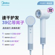 2026耐用吹风机怎么选