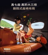 2026家用新能源MPV推荐与对比评测：20—40万GL8陆尚、夏、小鹏X9