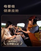 2026家用MPV性价比推荐与对比评测：30万元内GL8陆尚赛那奥德赛等5款