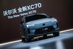 25万豪华中型SUV哪款性价比高，解析沃尔沃XC70的越级体验