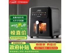西屋 6L 空气炸锅京东 8.5 折仅 339.15 元