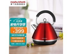 京东热卖摩飞 1.5L 红色电水壶，折后 322.05 元