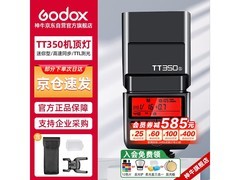 神牛TT350S索尼版机顶灯京东促仅508元