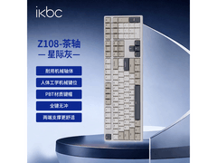 ikbc Z108无线机械键盘特惠