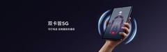 联想AI平板Y700无极正式开售：独立5G打破小尺寸平板网络边界