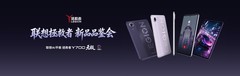 联想AI平板Y700无极正式开售：独立5G打破小尺寸平板网络边界
