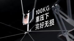 7月新机前瞻，有折叠屏也有中低端新品