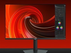 AOC推23.8英寸2K高刷显示器