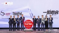 ThinkPad签约中网，打造智能体赋能体育领域新路径