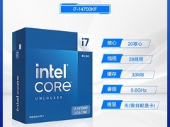 英特尔酷睿i7 - 13700KF CPU直降121