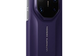 华为Mate 80 RS星钻保护壳上架：三色可选，11月28日发售