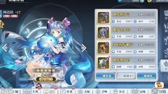 姬斗无双：巴别塔2000层通关攻略