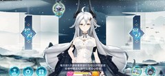 奥拉星绘星于梦活动攻略