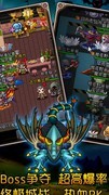 魔城骑士小号速通攻略
