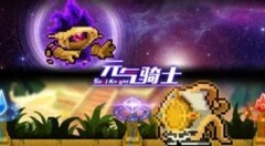 元气骑士全角色导师强化详解