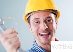中南大学安全工程考研方向