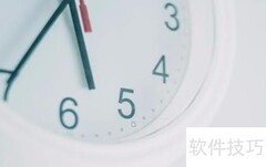 成考安全工程专业报名时间