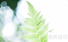 成考安全工程专业报名时间