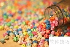 成考安全工程专业报名时间