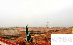 安全工程专业就业前景分析