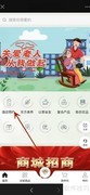 如是心酒店预约方式
