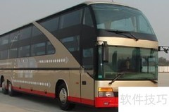 三类客运班线定义