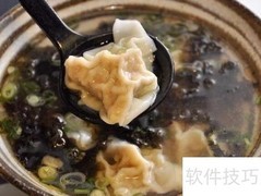 孕妇营养早餐推荐
