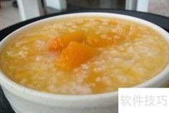 孕妇营养早餐推荐