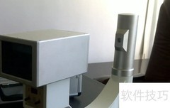 X光透视赌具厂家揭秘