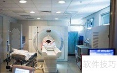 X光检查前的准备工作