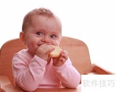 不知怀孕照X光对胎儿的影响