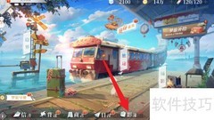 拾光梦行影像获取顺序查看方法