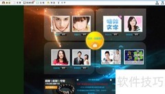 可牛影像减光功能使用方法