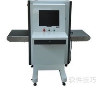 X光安检机价格是多少？