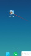 客运大亨关闭音乐方法