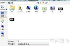 可牛影像制作图片减光效果